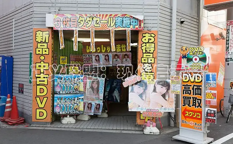 丫丫漫画下拉式入口