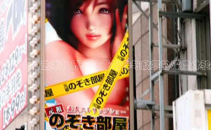 丫丫漫画免费版看漫画