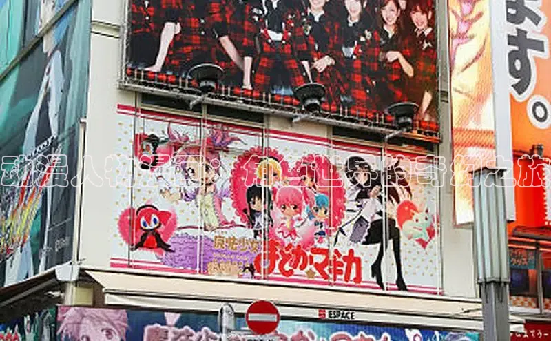 丫丫漫画下拉式入口