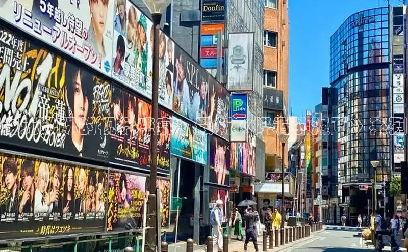 丫丫漫画免费版看漫画