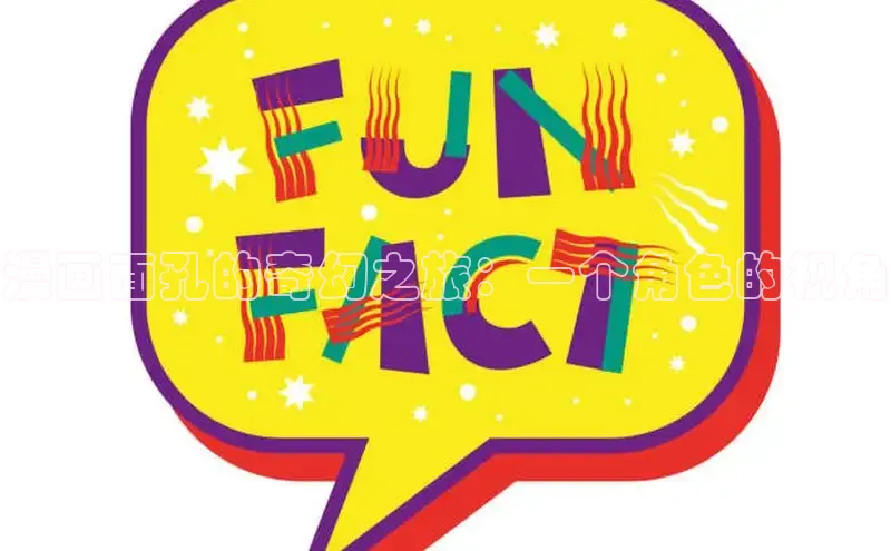 丫丫漫画在线观看下拉式阅读