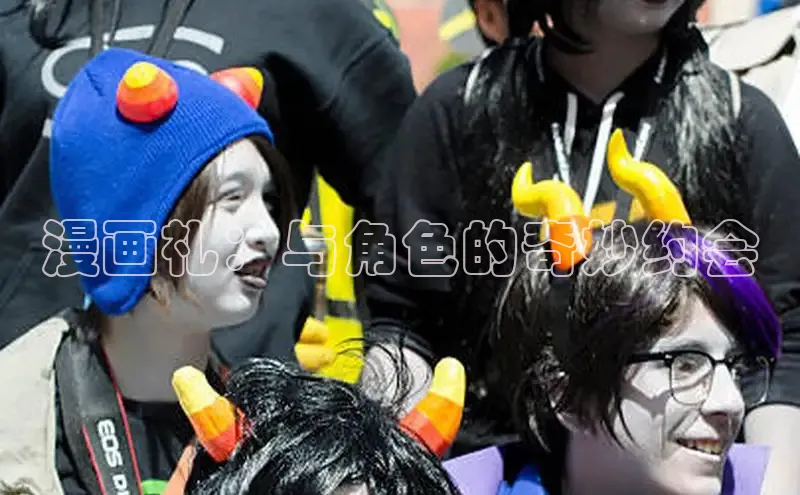 丫丫漫画免看漫画