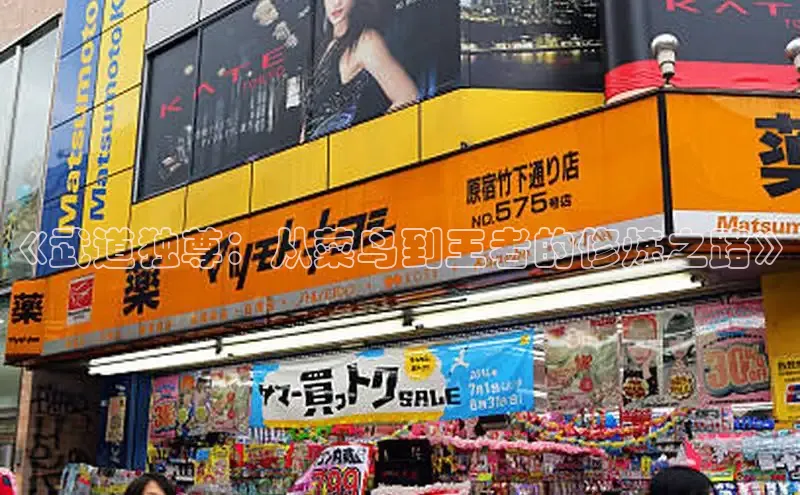 丫丫漫画免看漫画