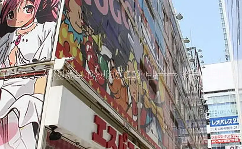 丫丫漫画下拉式入口